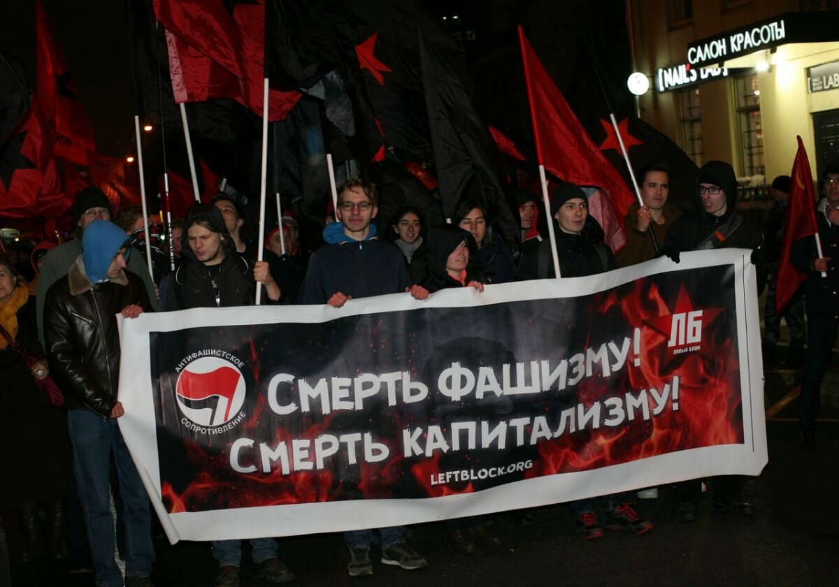 Москва: Митинги кончатся — борьба продолжится! 