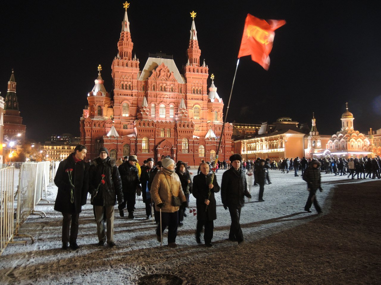 Москва: Левый Блок почтил память Ильича