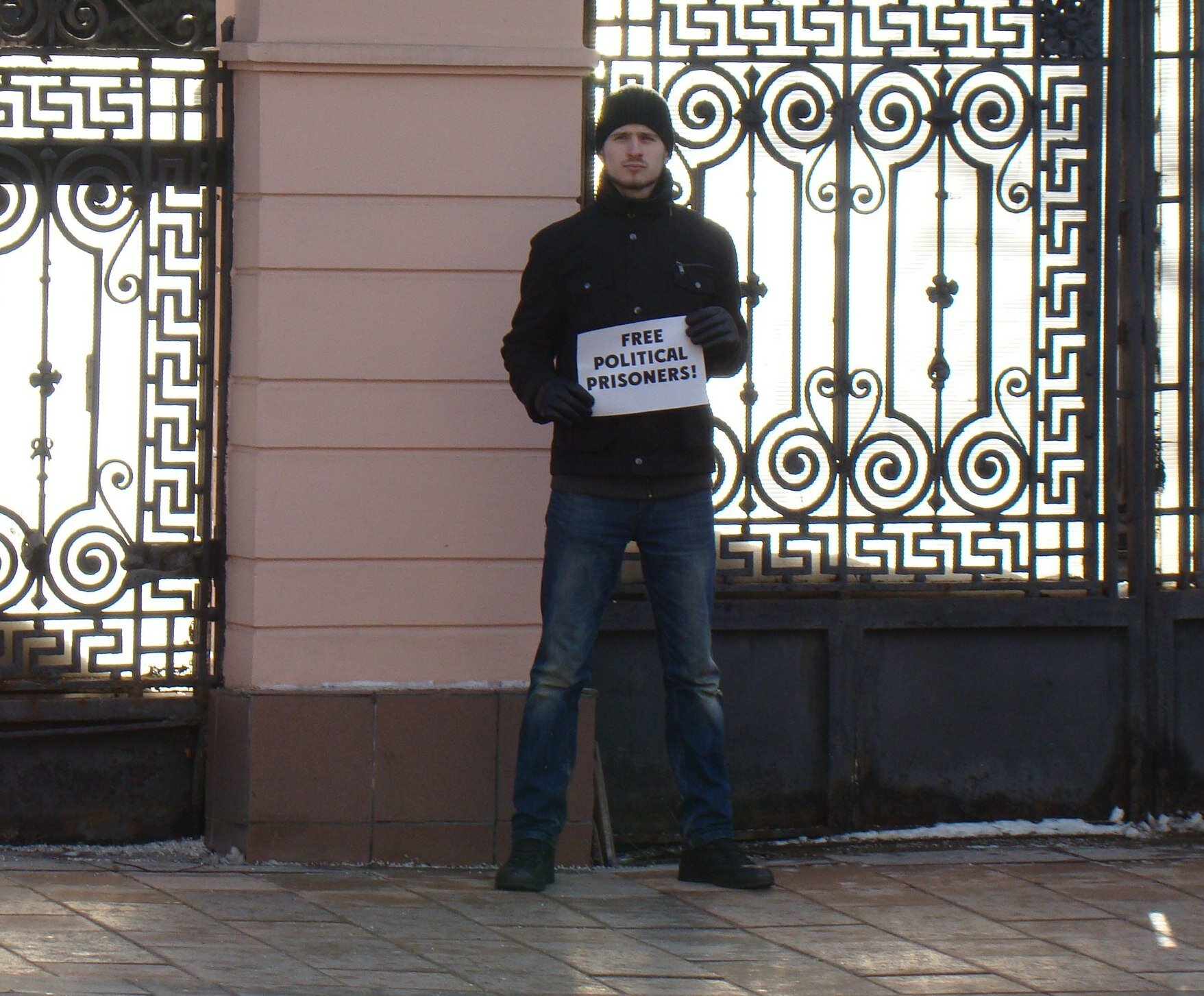 Москва: Свободу Оджалану!
