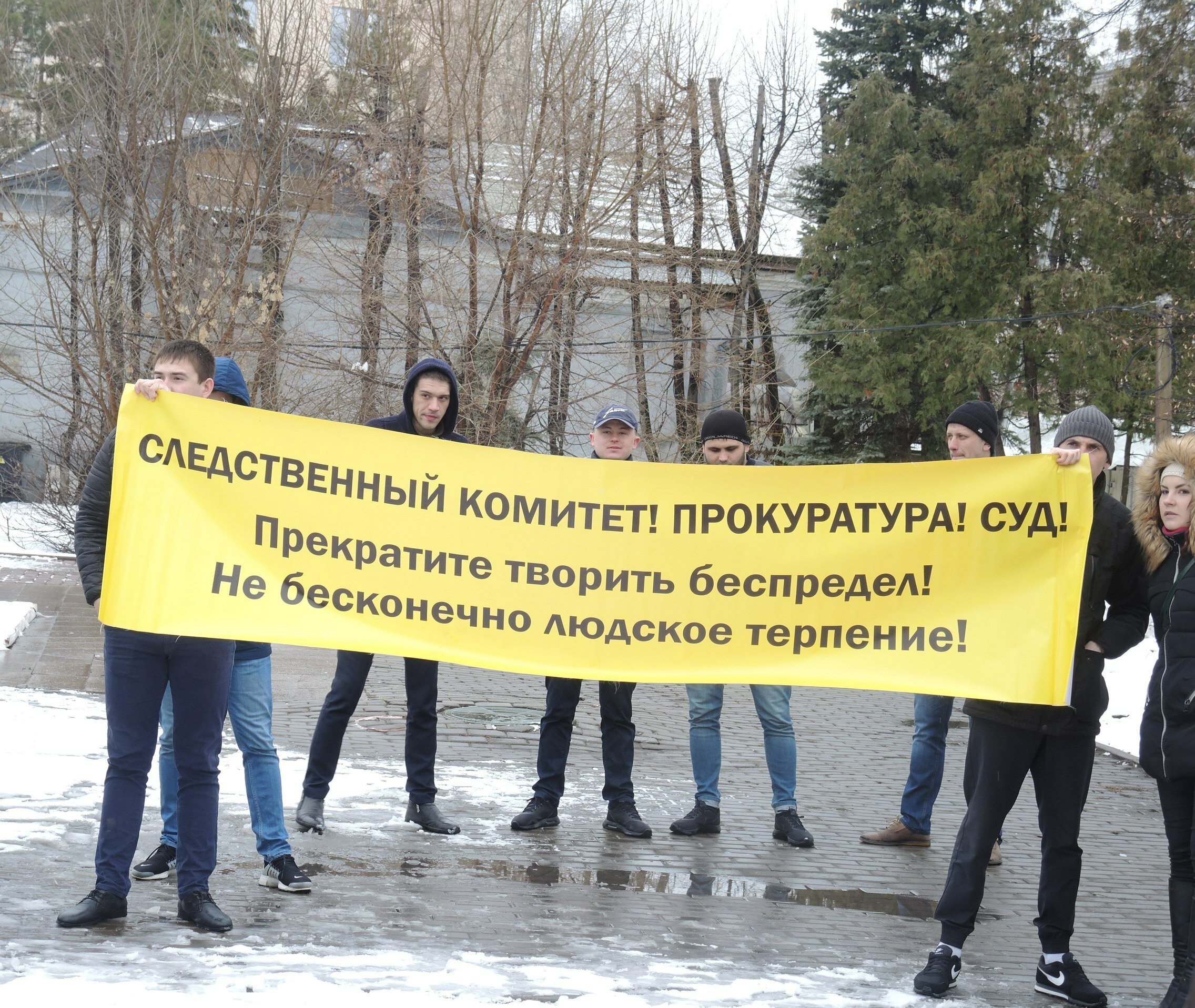 Ульяновск: митинг против произвола силовиков