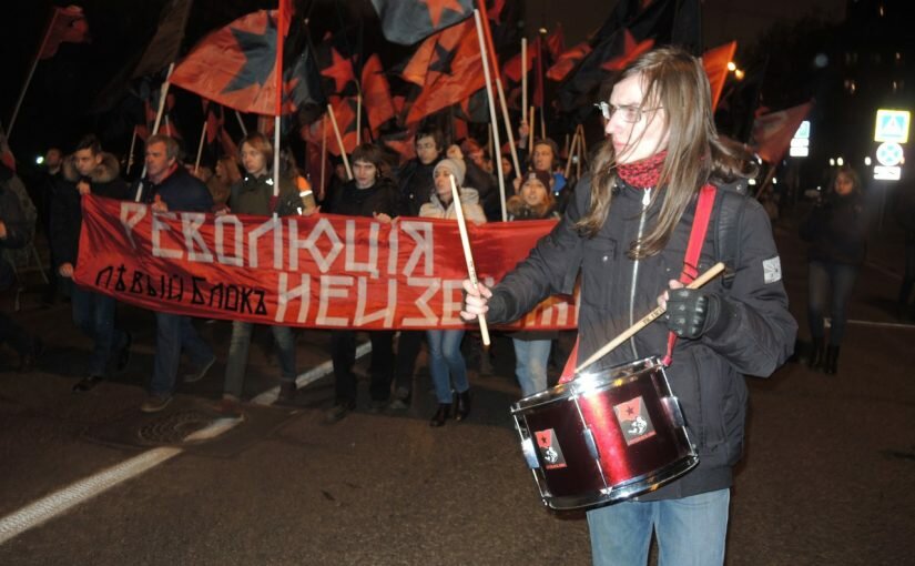 Столетие Революции в Москве: Ни царей, ни президентов! (+видео)