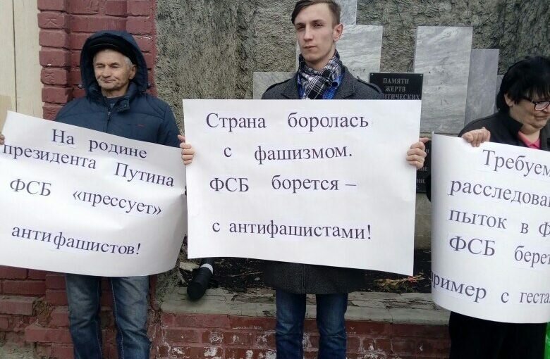Ульяновск: Тяга к свободе сильнее всех тюрем!