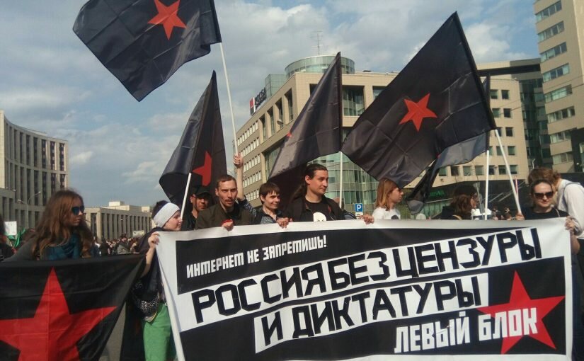 Москва: Telegram вместо ФСБ!