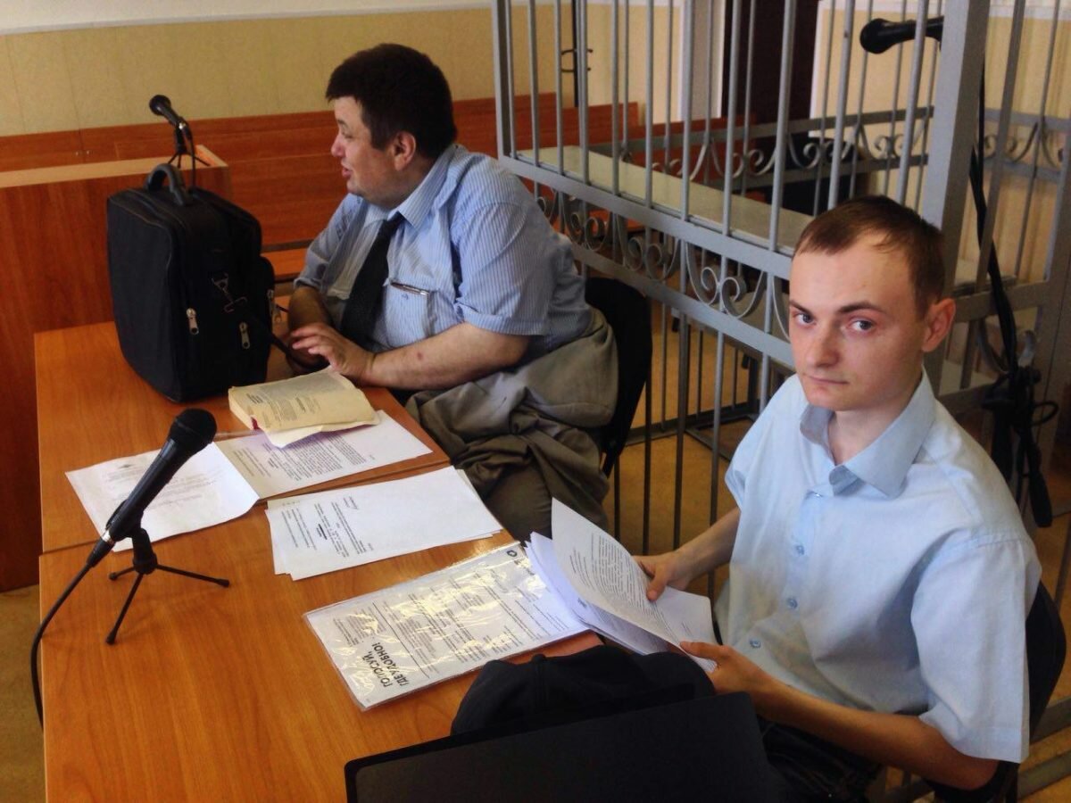 Серпухов: активист Левого Блока оштрафован за подачу уведомления