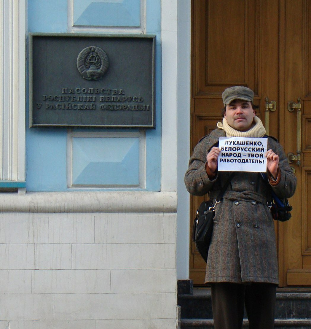 Москва: в поддержку «рассерженных беларусов»