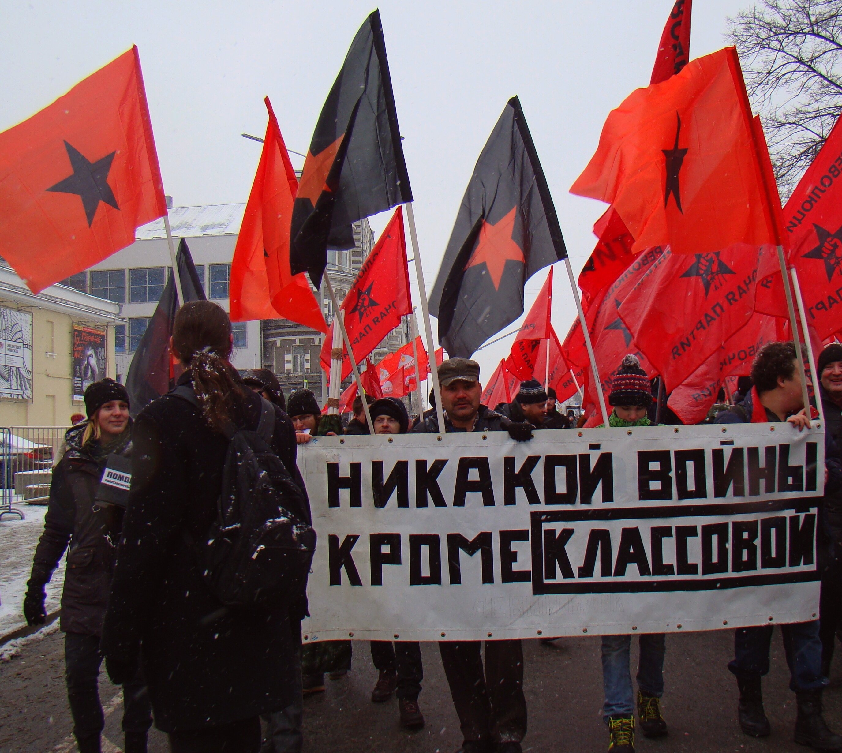 Москва: шествие в день образования РККА